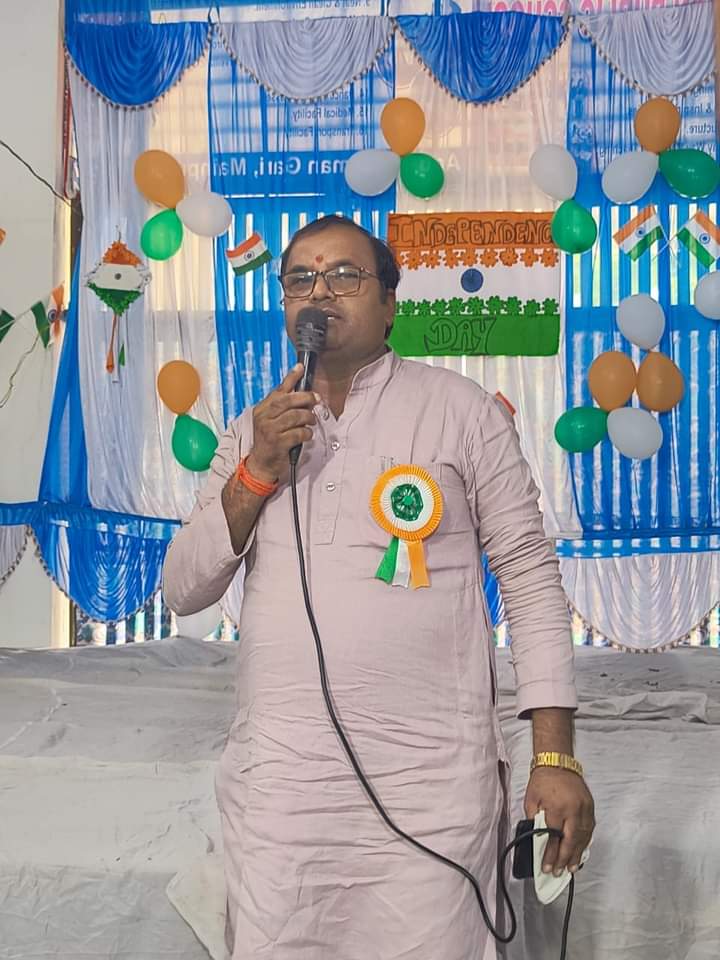 Chairman